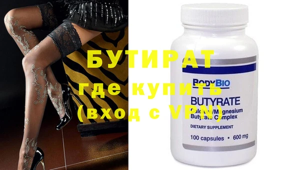 индика Абаза