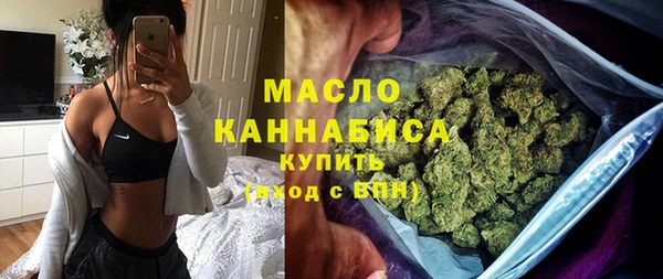меф Абинск