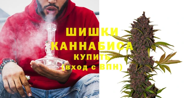 меф Абинск