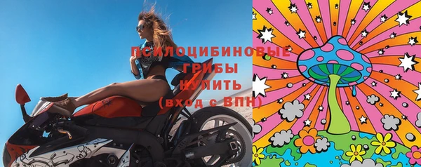 прущая мука Абдулино