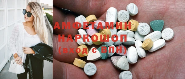 меф Абинск