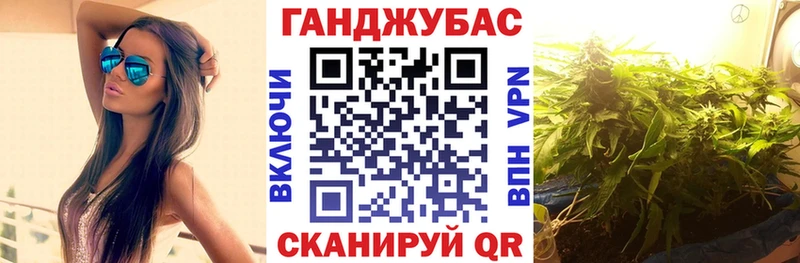 Бошки марихуана AK-47  Алдан 